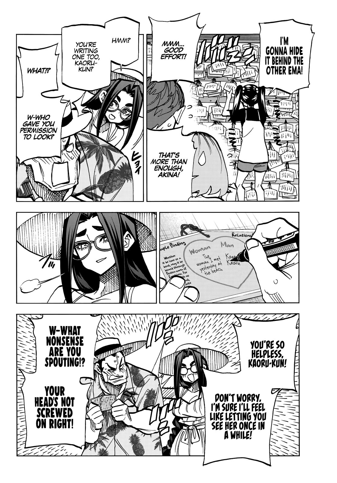 The Story Between a Dumb Prefect and a High School Girl with an Inappropriate Skirt Length chapter 23 page 21