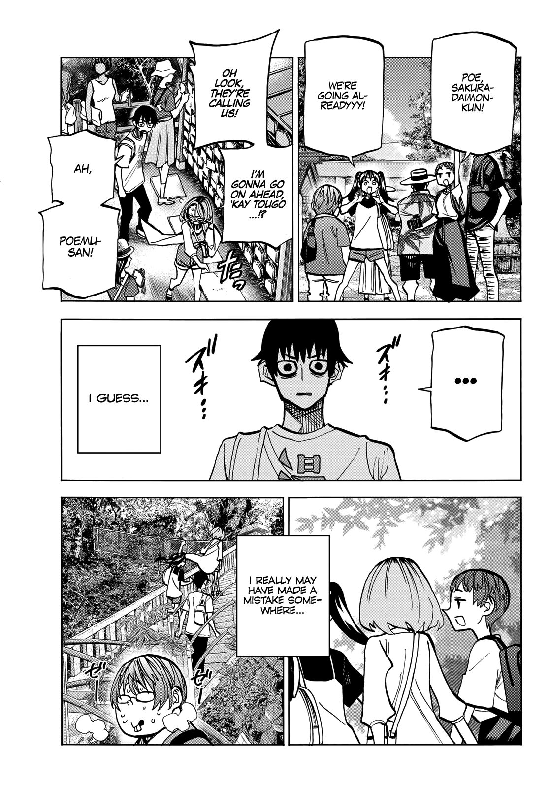 The Story Between a Dumb Prefect and a High School Girl with an Inappropriate Skirt Length chapter 23 page 26