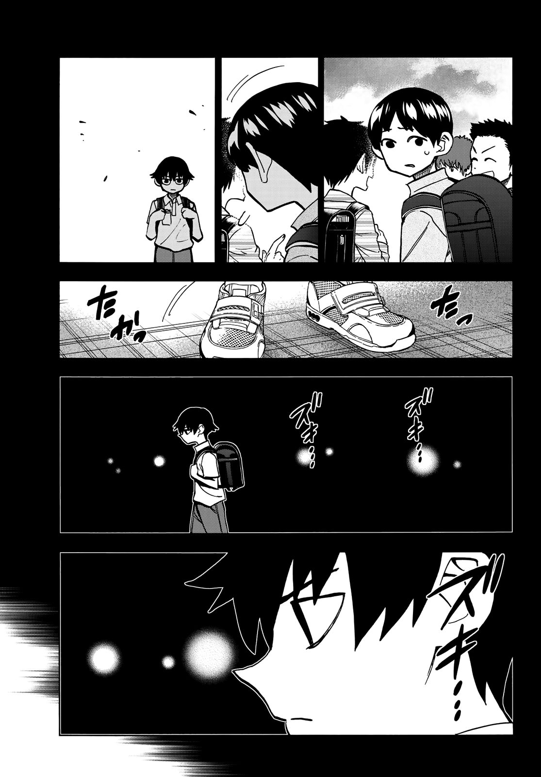 The Story Between a Dumb Prefect and a High School Girl with an Inappropriate Skirt Length chapter 23 page 30