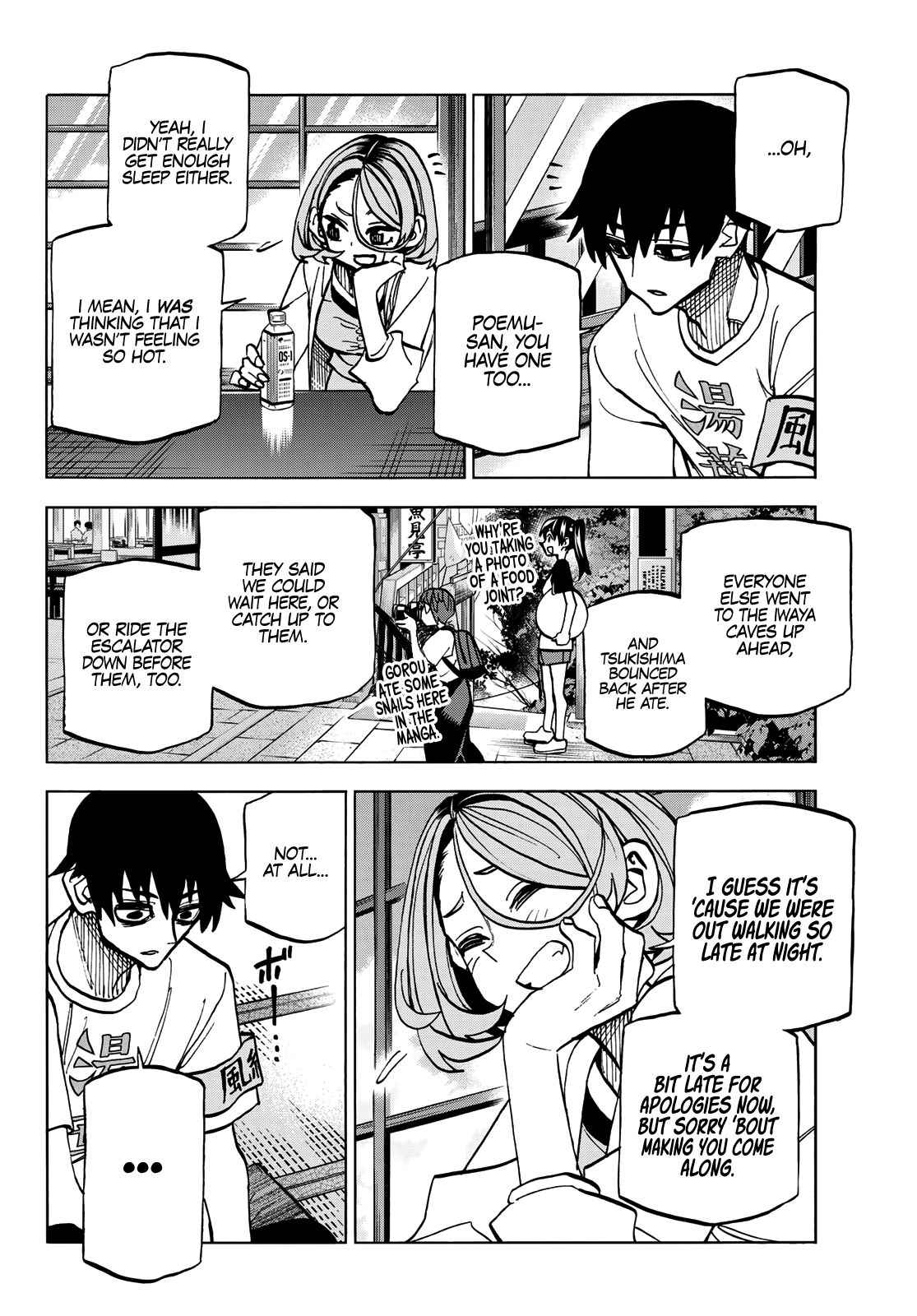 The Story Between a Dumb Prefect and a High School Girl with an Inappropriate Skirt Length chapter 23 page 33