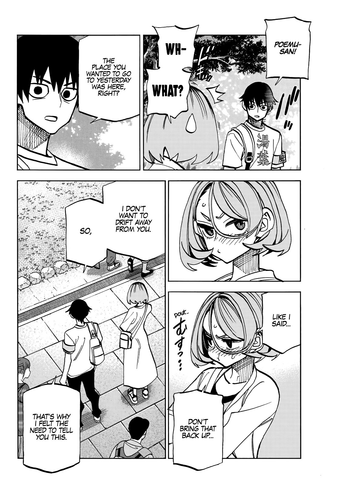 The Story Between a Dumb Prefect and a High School Girl with an Inappropriate Skirt Length chapter 23 page 39