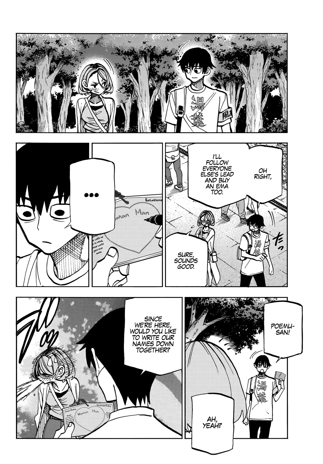 The Story Between a Dumb Prefect and a High School Girl with an Inappropriate Skirt Length chapter 23 page 41