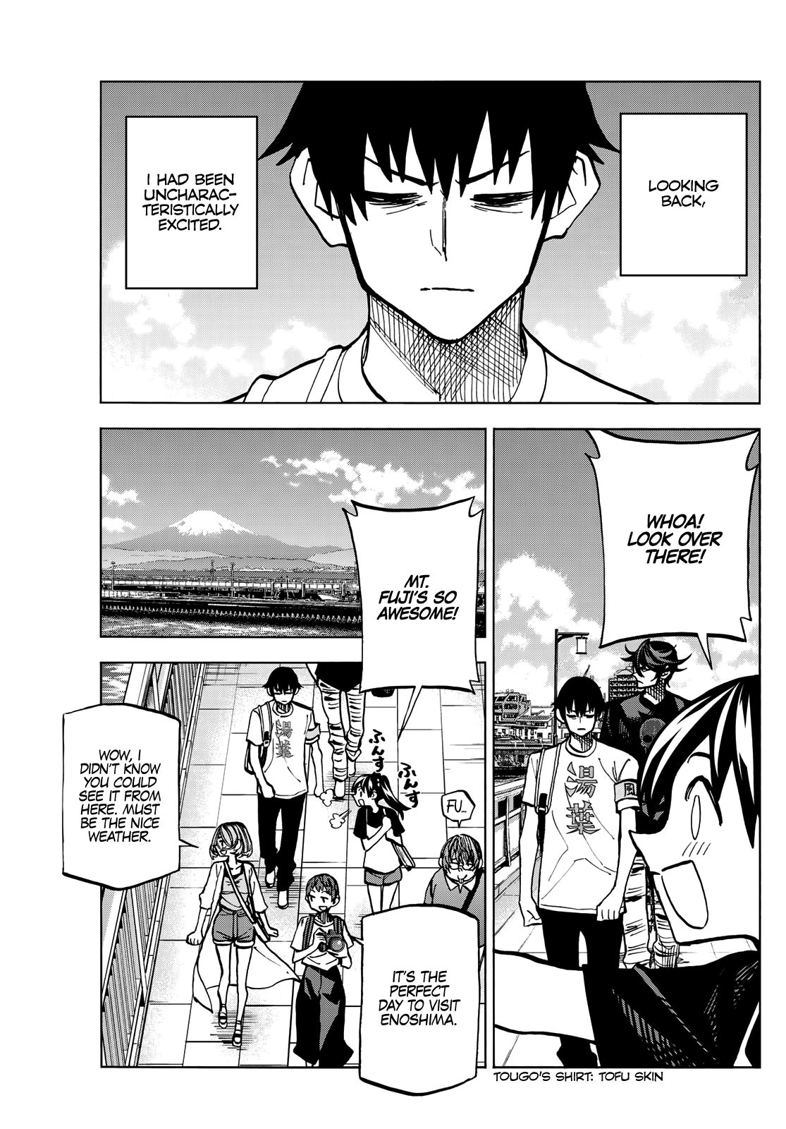 The Story Between a Dumb Prefect and a High School Girl with an Inappropriate Skirt Length chapter 23 page 6