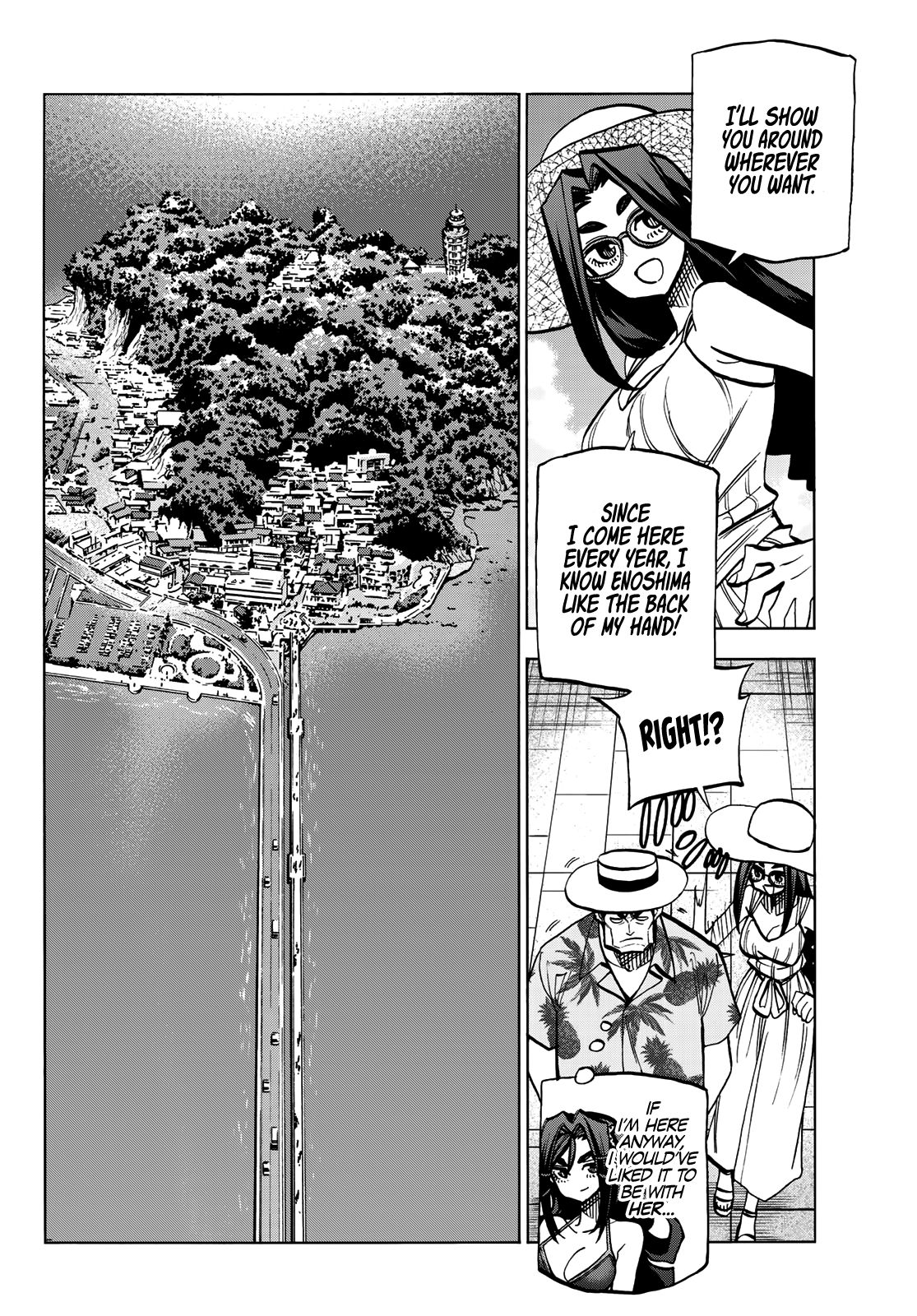 The Story Between a Dumb Prefect and a High School Girl with an Inappropriate Skirt Length chapter 23 page 7