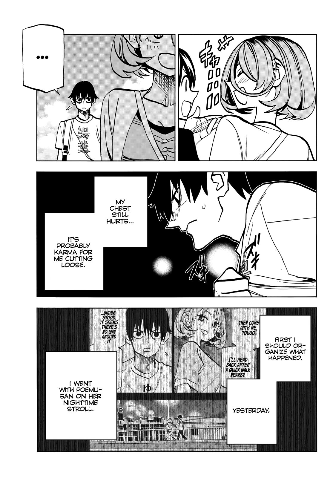 The Story Between a Dumb Prefect and a High School Girl with an Inappropriate Skirt Length chapter 23 page 8