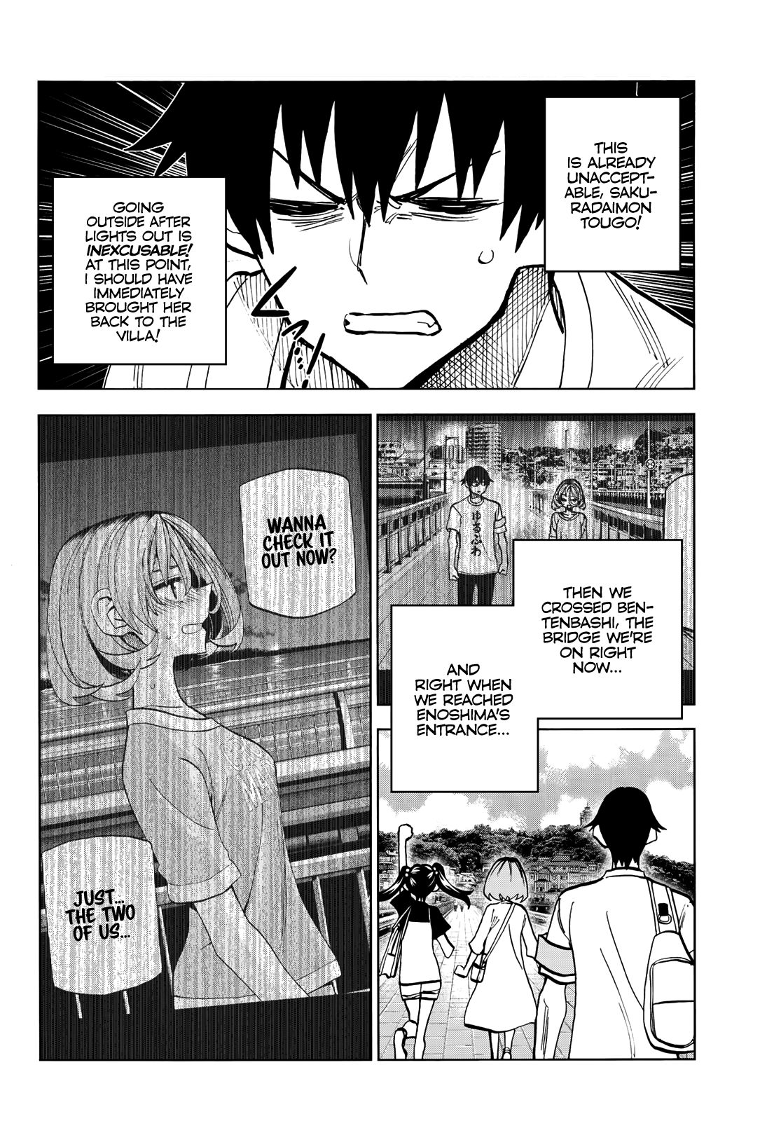 The Story Between a Dumb Prefect and a High School Girl with an Inappropriate Skirt Length chapter 23 page 9