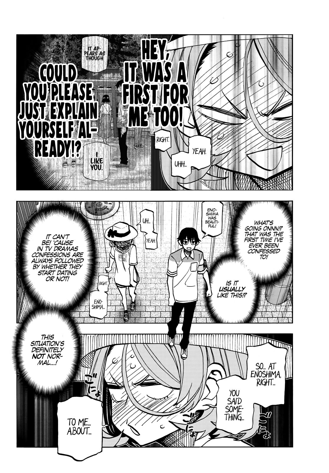 The Story Between a Dumb Prefect and a High School Girl with an Inappropriate Skirt Length chapter 24 page 11