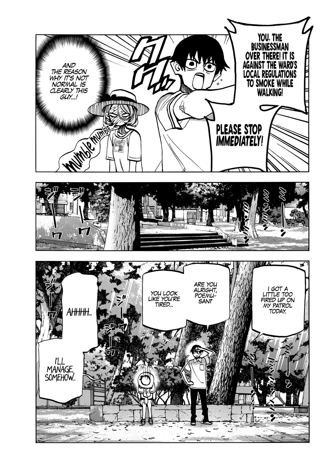 The Story Between a Dumb Prefect and a High School Girl with an Inappropriate Skirt Length chapter 24 page 12