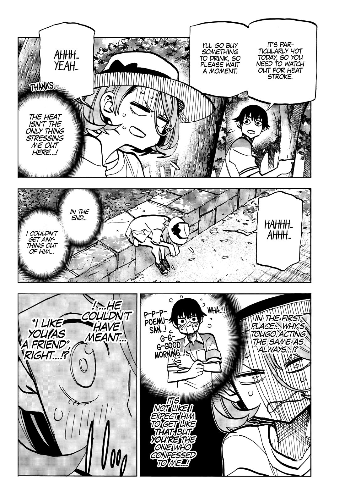 The Story Between a Dumb Prefect and a High School Girl with an Inappropriate Skirt Length chapter 24 page 13