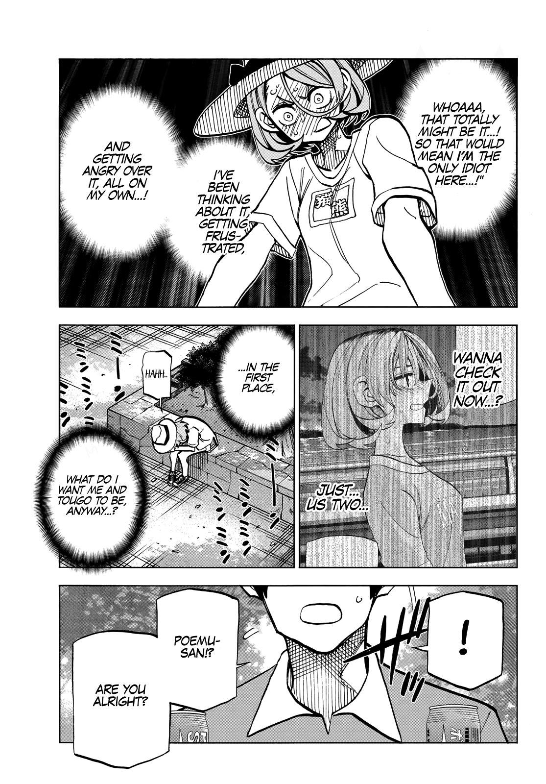 The Story Between a Dumb Prefect and a High School Girl with an Inappropriate Skirt Length chapter 24 page 14