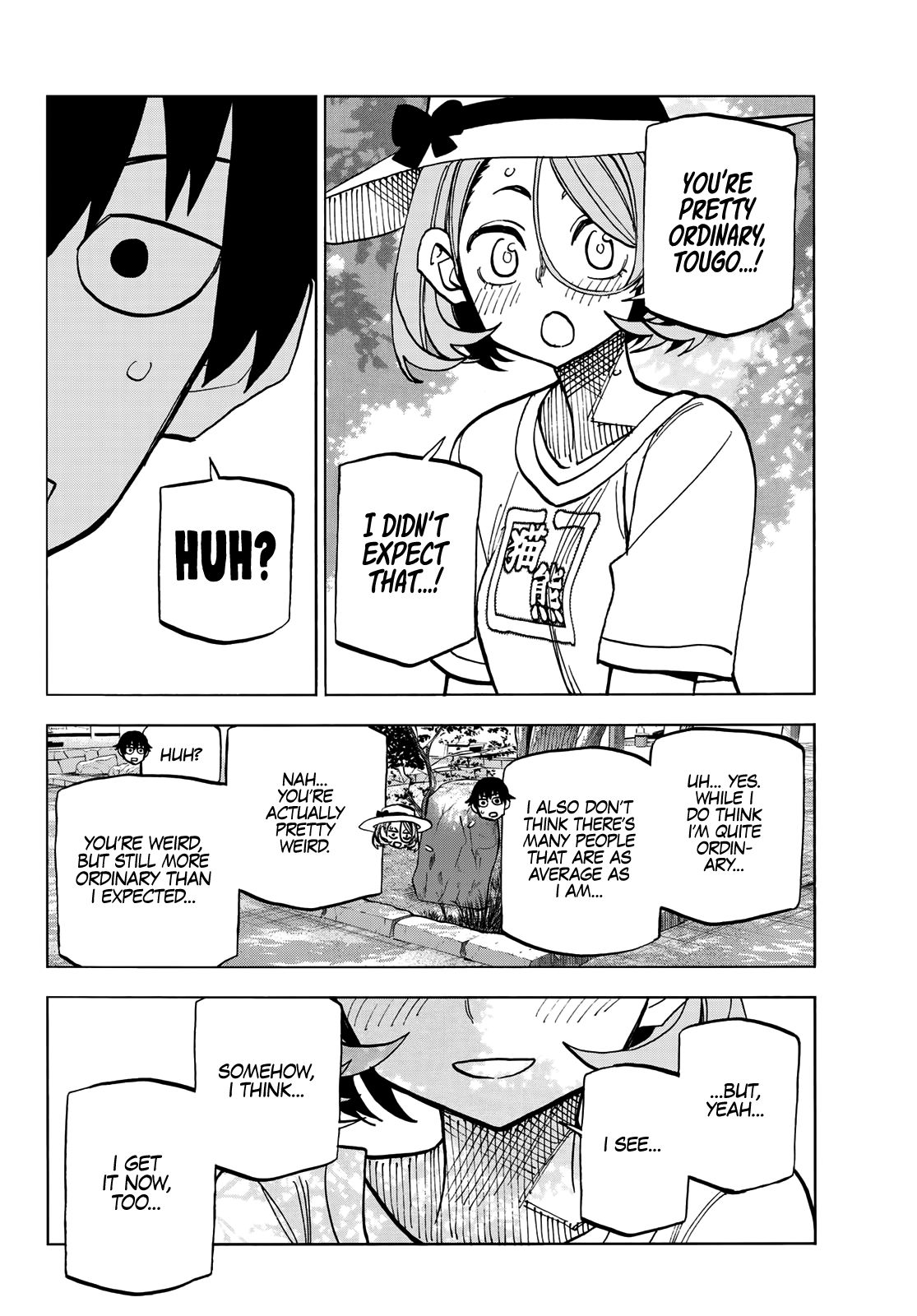 The Story Between a Dumb Prefect and a High School Girl with an Inappropriate Skirt Length chapter 24 page 21