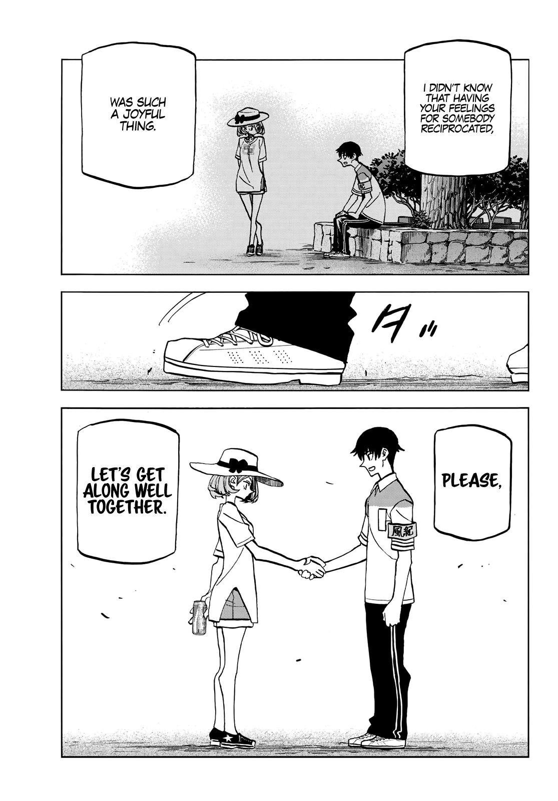 The Story Between a Dumb Prefect and a High School Girl with an Inappropriate Skirt Length chapter 24 page 24