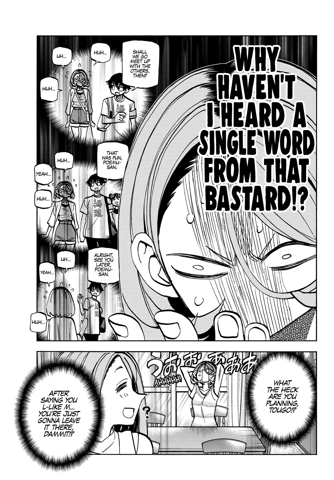 The Story Between a Dumb Prefect and a High School Girl with an Inappropriate Skirt Length chapter 24 page 6