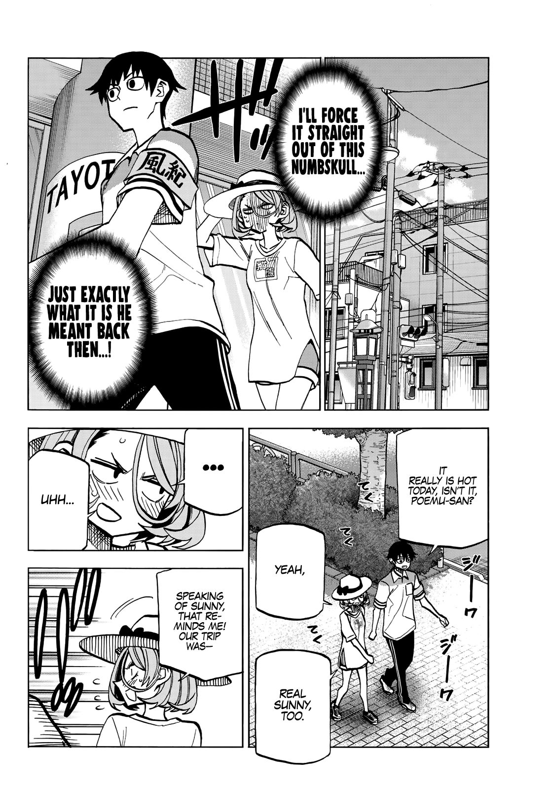 The Story Between a Dumb Prefect and a High School Girl with an Inappropriate Skirt Length chapter 24 page 9