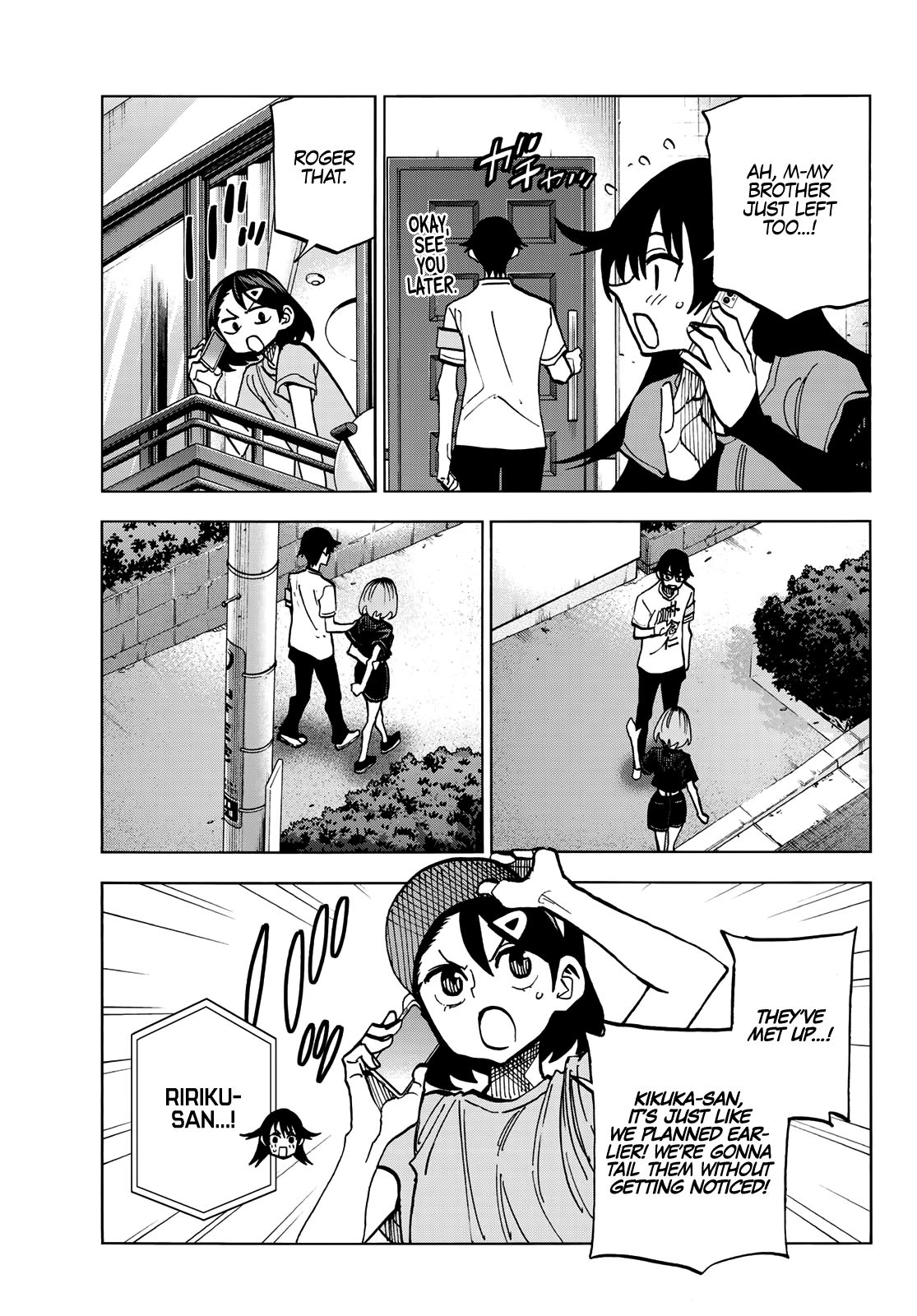 The Story Between a Dumb Prefect and a High School Girl with an Inappropriate Skirt Length chapter 25 page 10