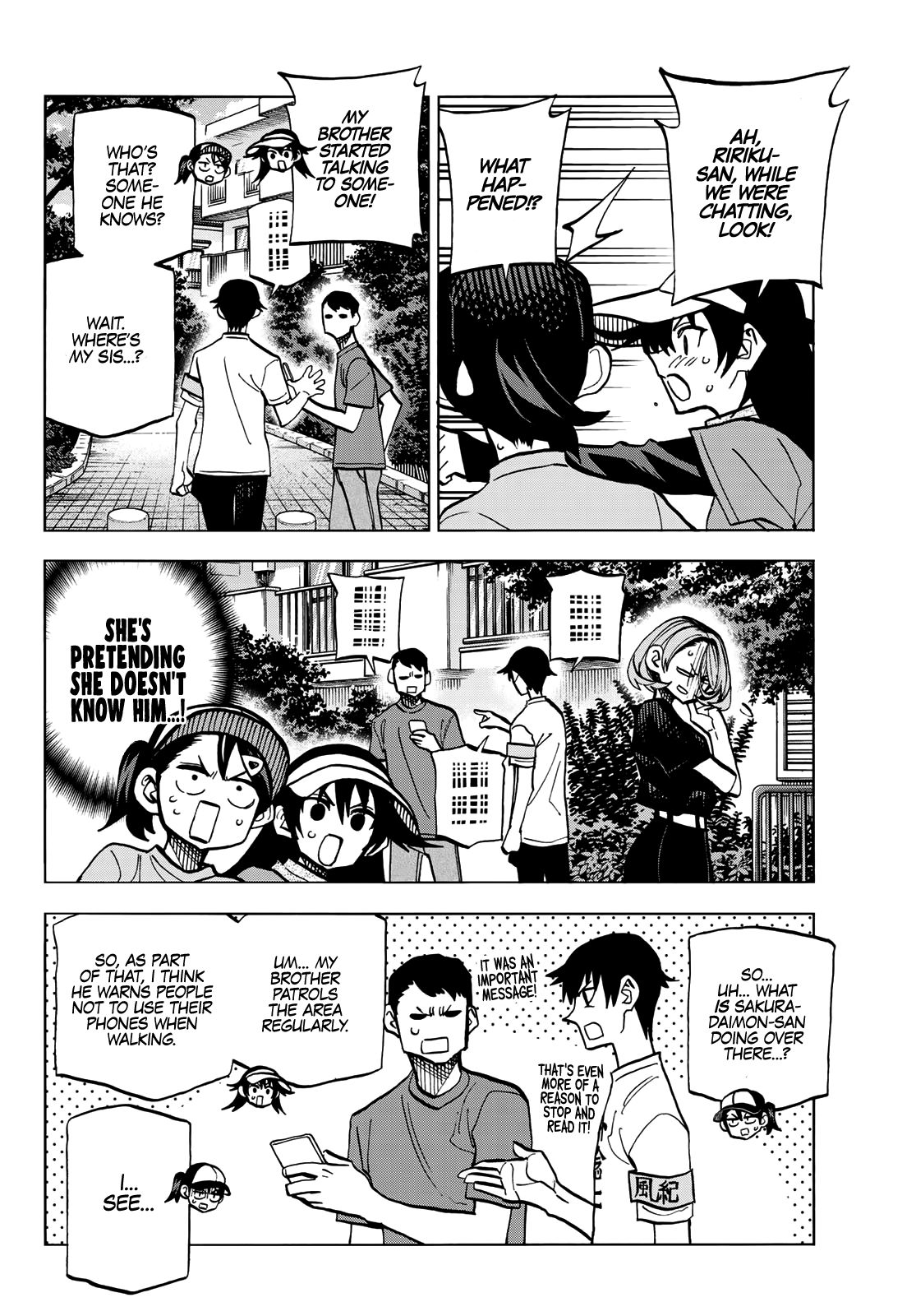 The Story Between a Dumb Prefect and a High School Girl with an Inappropriate Skirt Length chapter 25 page 13