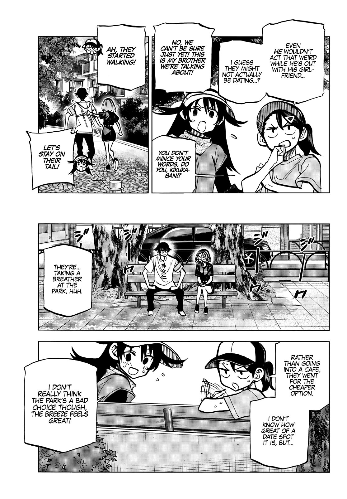 The Story Between a Dumb Prefect and a High School Girl with an Inappropriate Skirt Length chapter 25 page 14