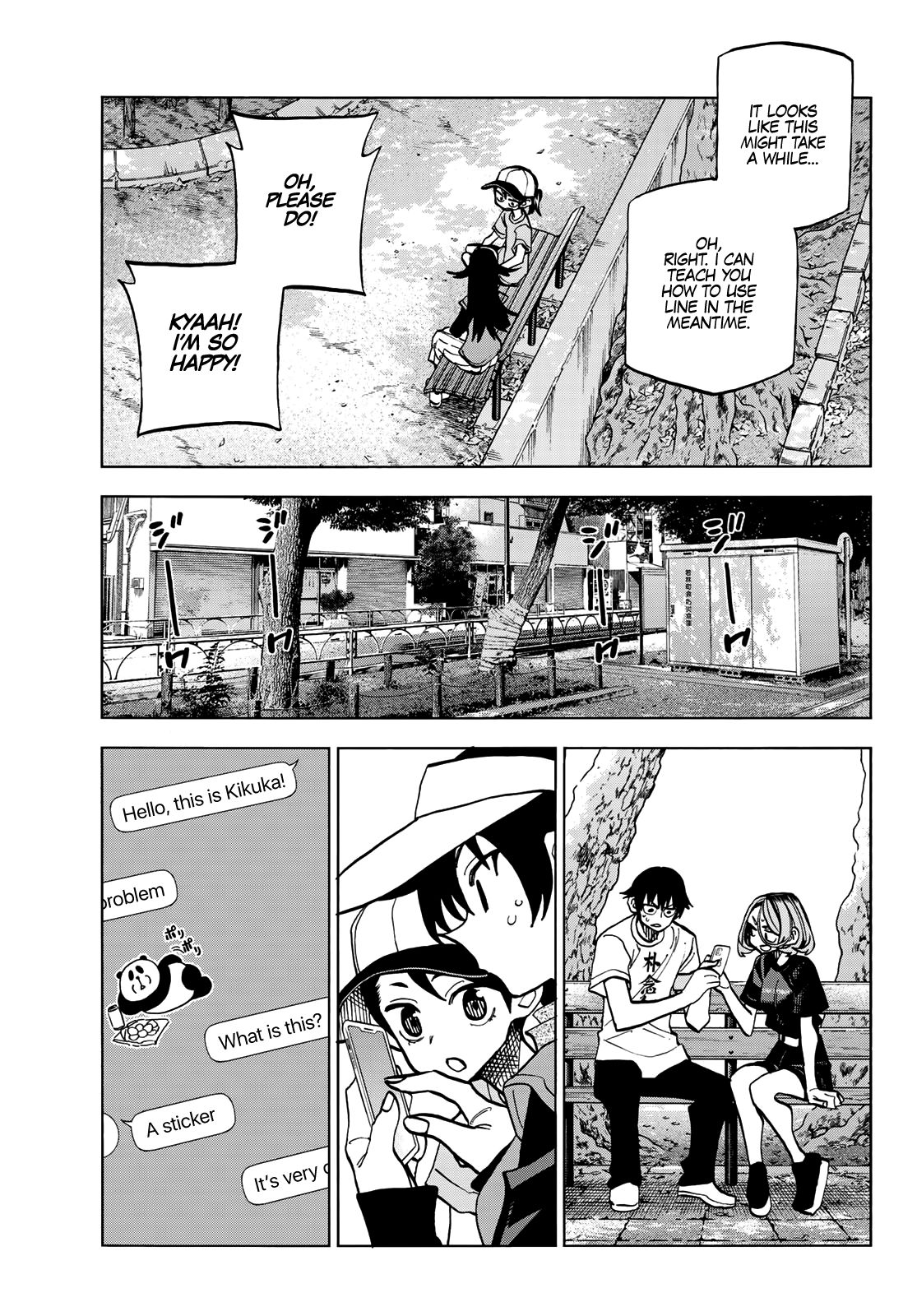 The Story Between a Dumb Prefect and a High School Girl with an Inappropriate Skirt Length chapter 25 page 16