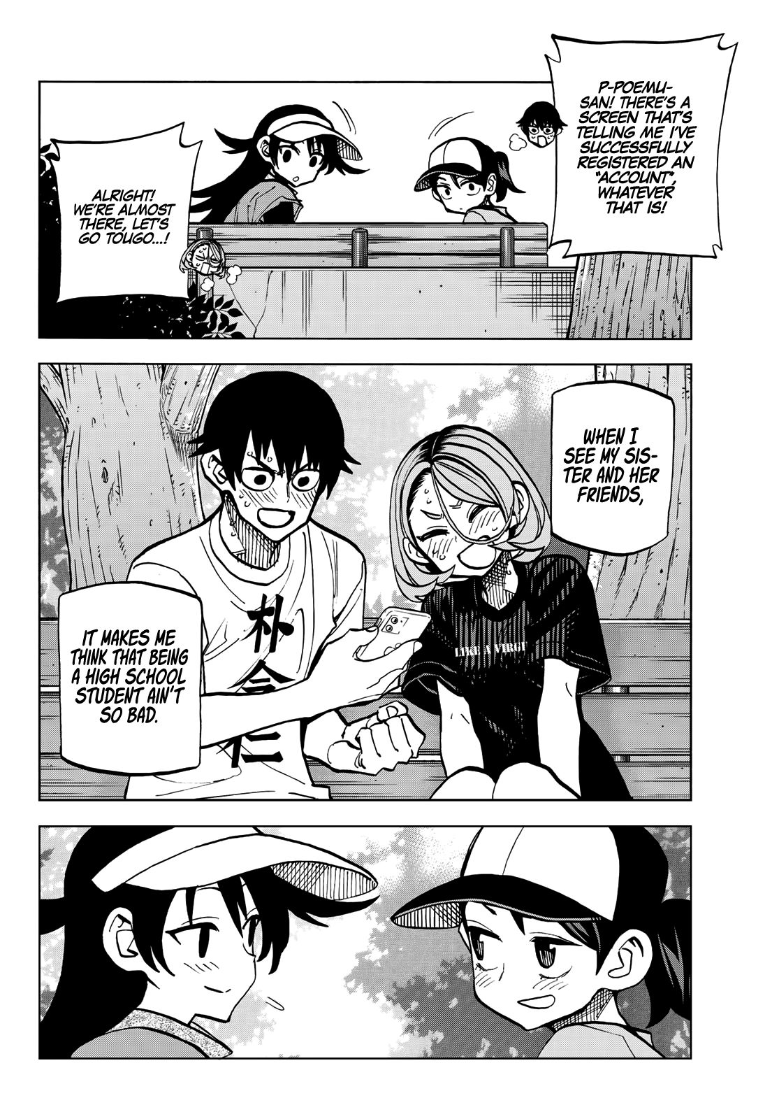 The Story Between a Dumb Prefect and a High School Girl with an Inappropriate Skirt Length chapter 25 page 19