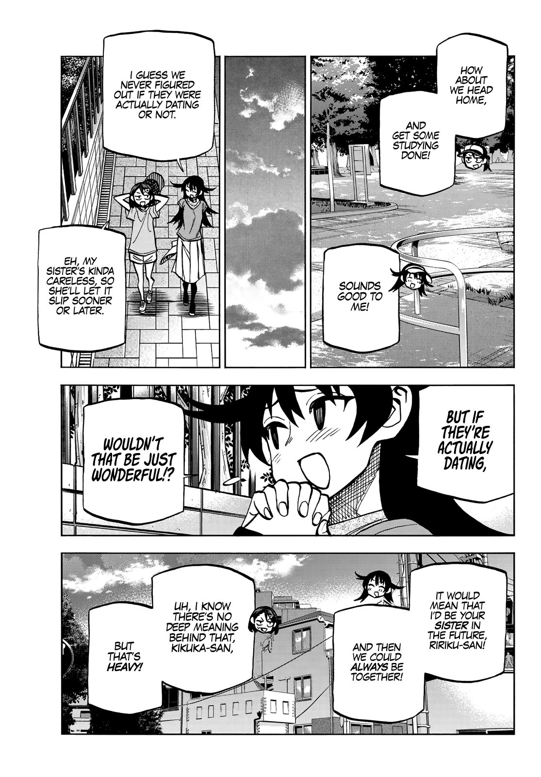 The Story Between a Dumb Prefect and a High School Girl with an Inappropriate Skirt Length chapter 25 page 20