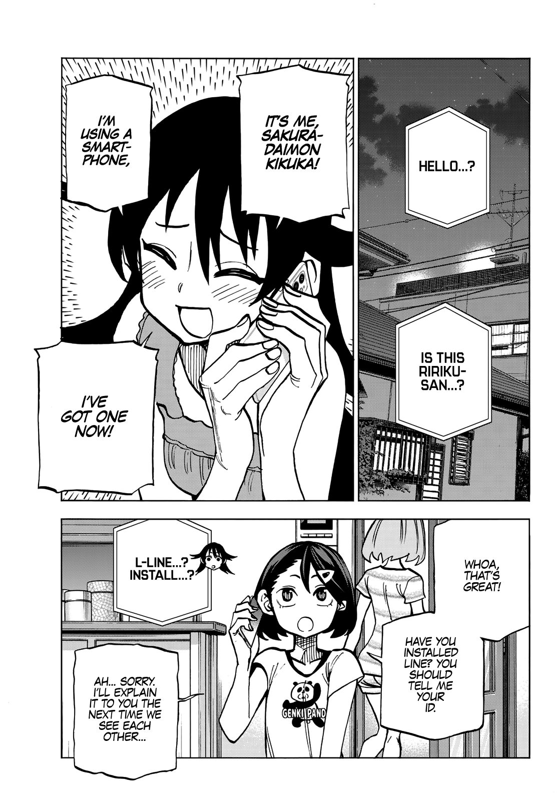 The Story Between a Dumb Prefect and a High School Girl with an Inappropriate Skirt Length chapter 25 page 4