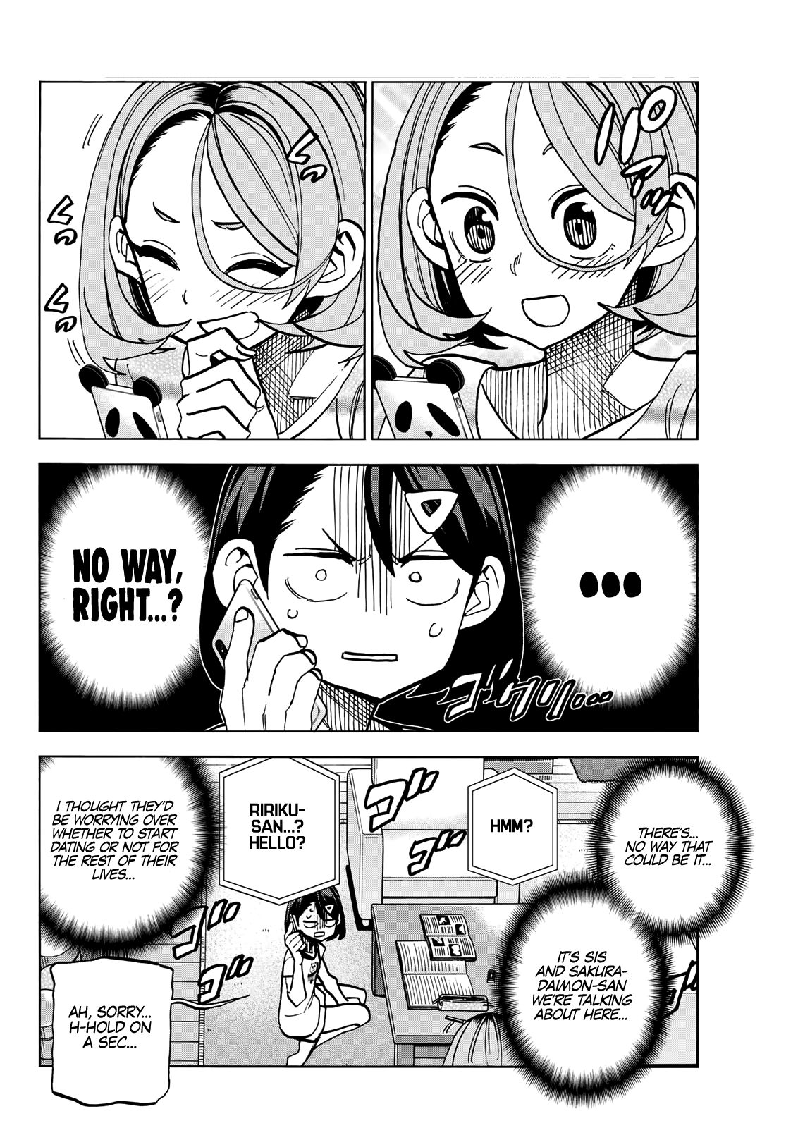 The Story Between a Dumb Prefect and a High School Girl with an Inappropriate Skirt Length chapter 25 page 7