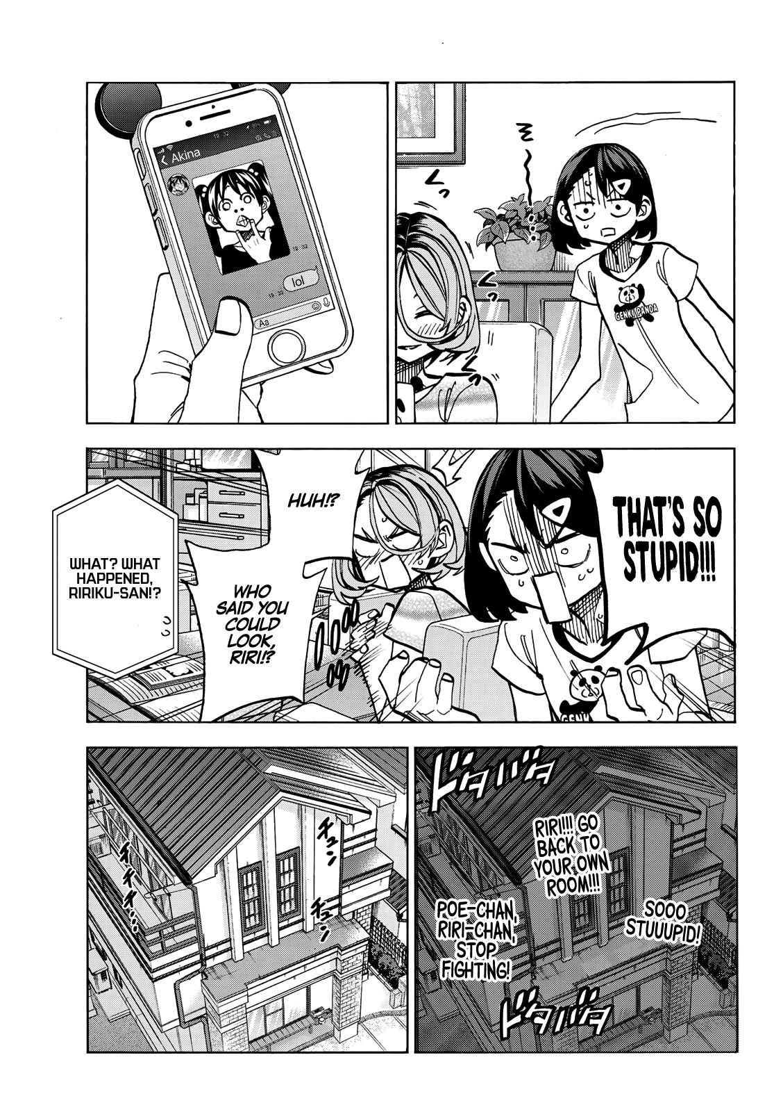 The Story Between a Dumb Prefect and a High School Girl with an Inappropriate Skirt Length chapter 25 page 8