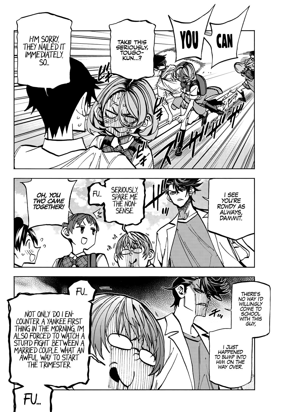 The Story Between a Dumb Prefect and a High School Girl with an Inappropriate Skirt Length chapter 26 page 11