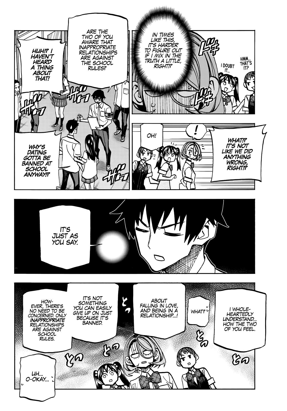 The Story Between a Dumb Prefect and a High School Girl with an Inappropriate Skirt Length chapter 26 page 15