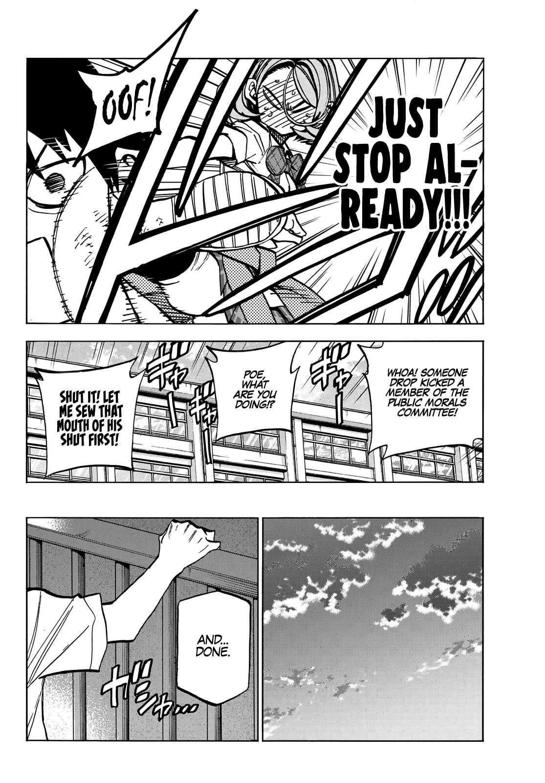 The Story Between a Dumb Prefect and a High School Girl with an Inappropriate Skirt Length chapter 26 page 17