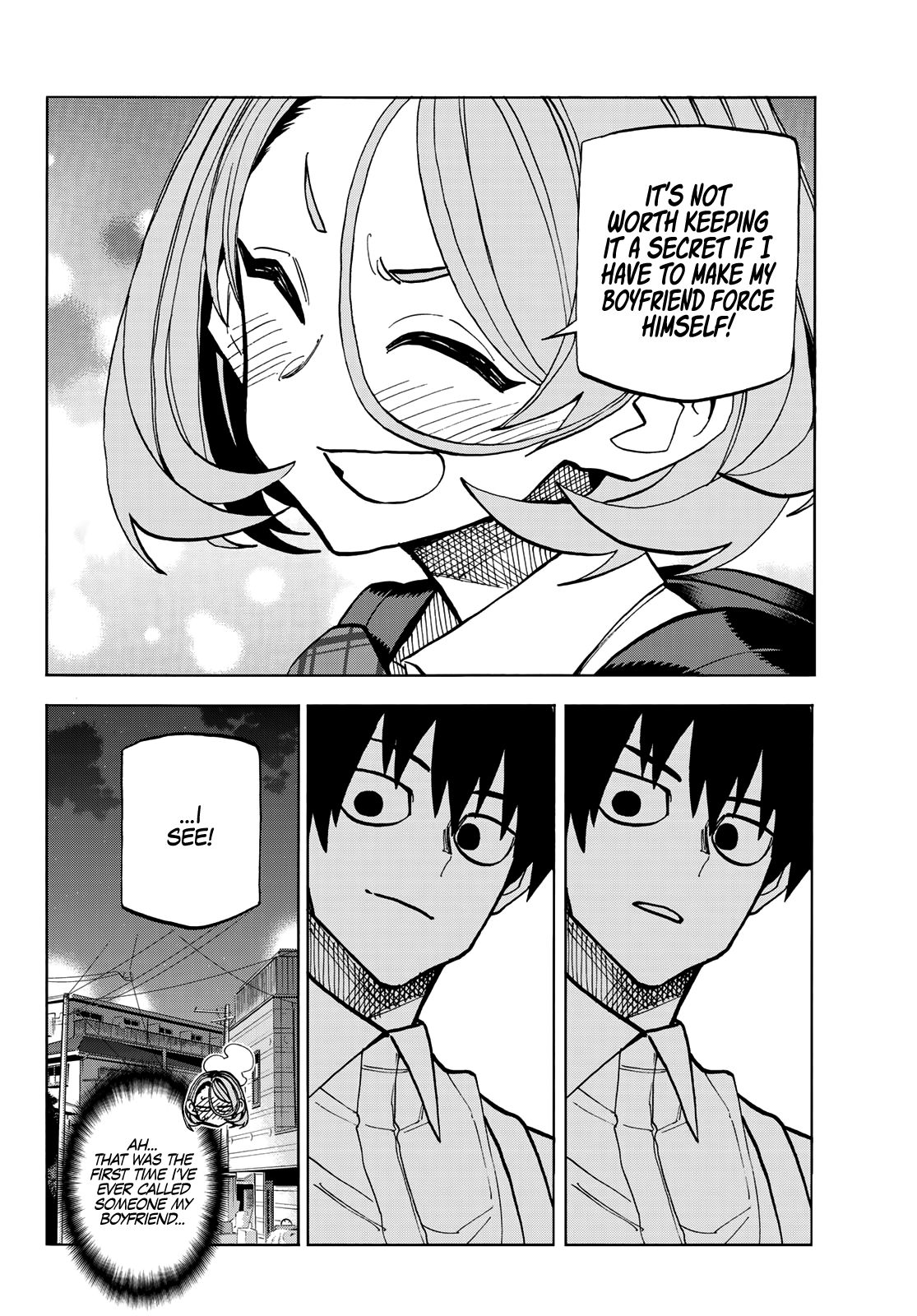 The Story Between a Dumb Prefect and a High School Girl with an Inappropriate Skirt Length chapter 26 page 21