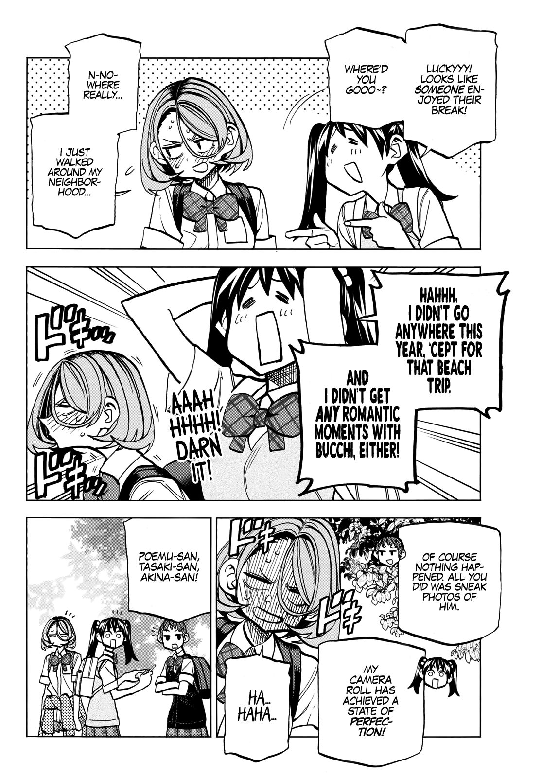 The Story Between a Dumb Prefect and a High School Girl with an Inappropriate Skirt Length chapter 26 page 5