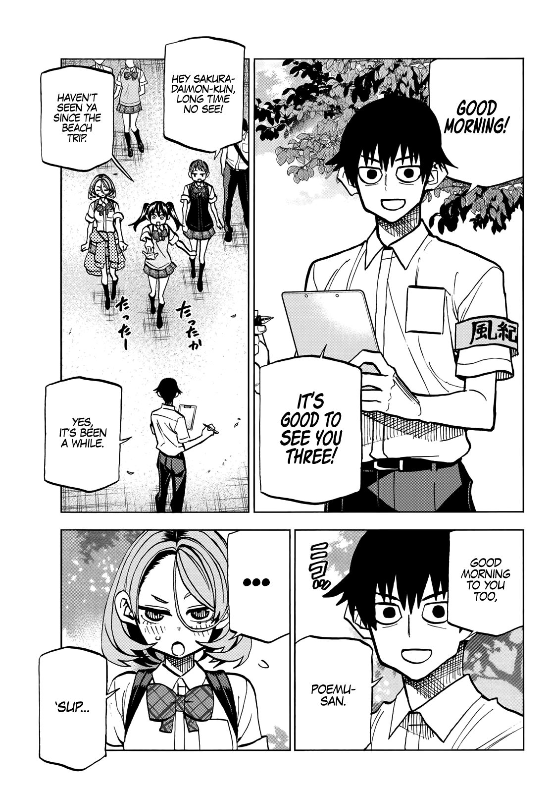 The Story Between a Dumb Prefect and a High School Girl with an Inappropriate Skirt Length chapter 26 page 6