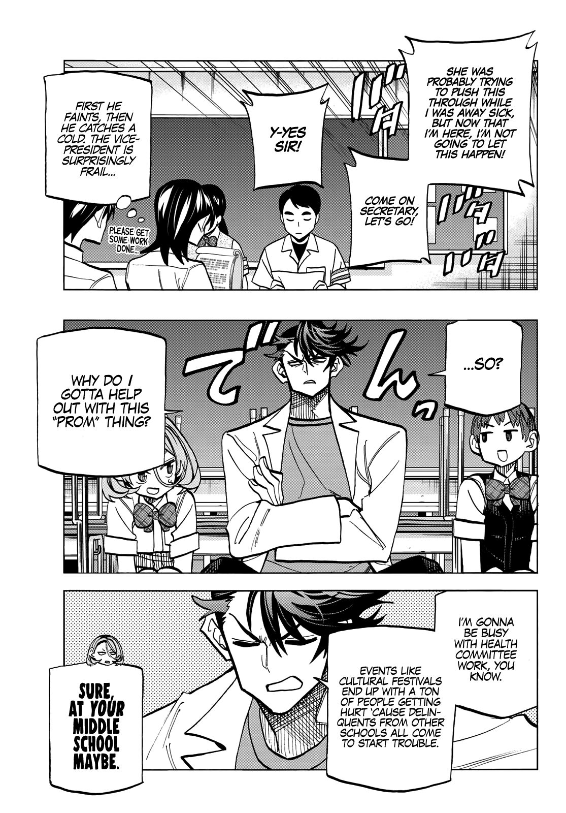 The Story Between a Dumb Prefect and a High School Girl with an Inappropriate Skirt Length chapter 27 page 20