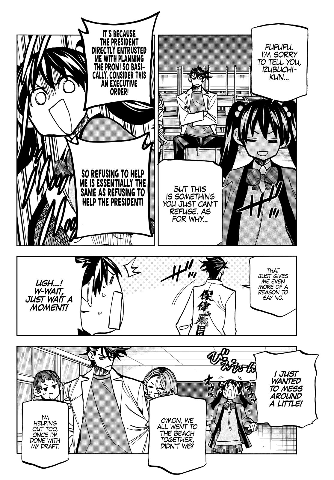 The Story Between a Dumb Prefect and a High School Girl with an Inappropriate Skirt Length chapter 27 page 21