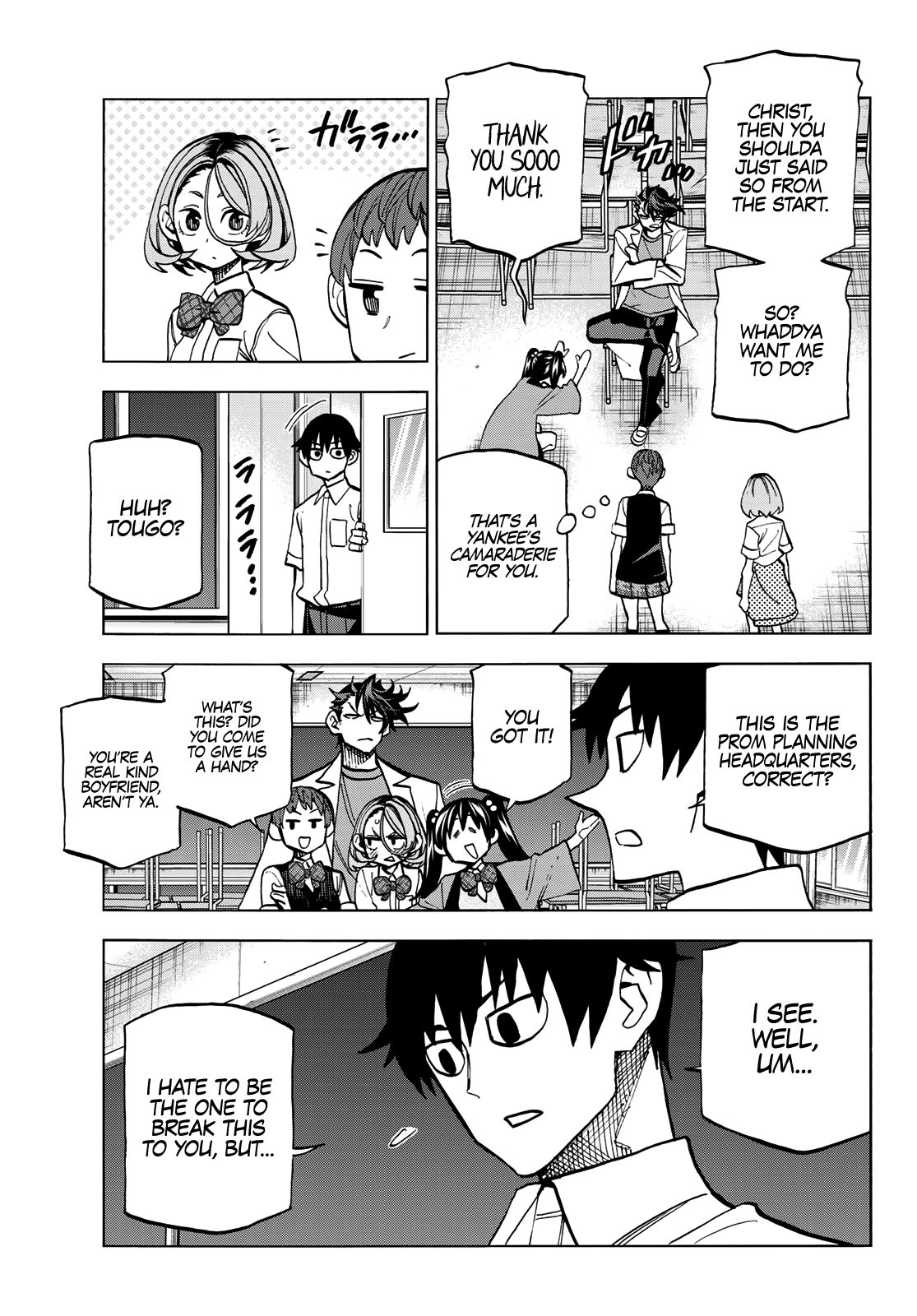 The Story Between a Dumb Prefect and a High School Girl with an Inappropriate Skirt Length chapter 27 page 22