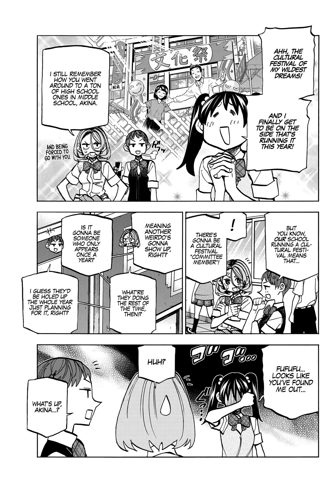 The Story Between a Dumb Prefect and a High School Girl with an Inappropriate Skirt Length chapter 27 page 4