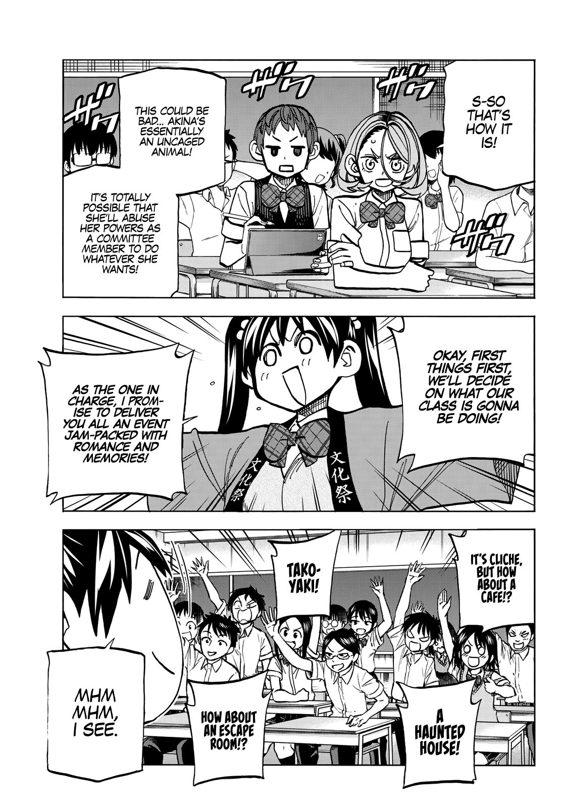 The Story Between a Dumb Prefect and a High School Girl with an Inappropriate Skirt Length chapter 27 page 6