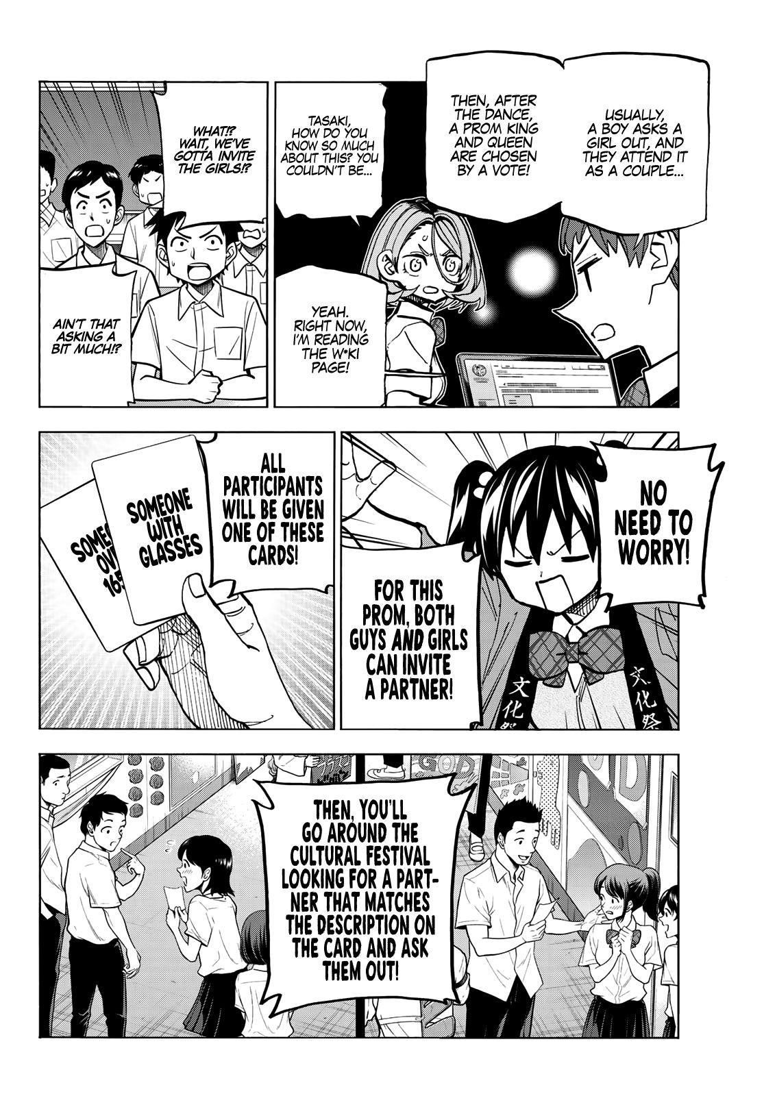 The Story Between a Dumb Prefect and a High School Girl with an Inappropriate Skirt Length chapter 27 page 9