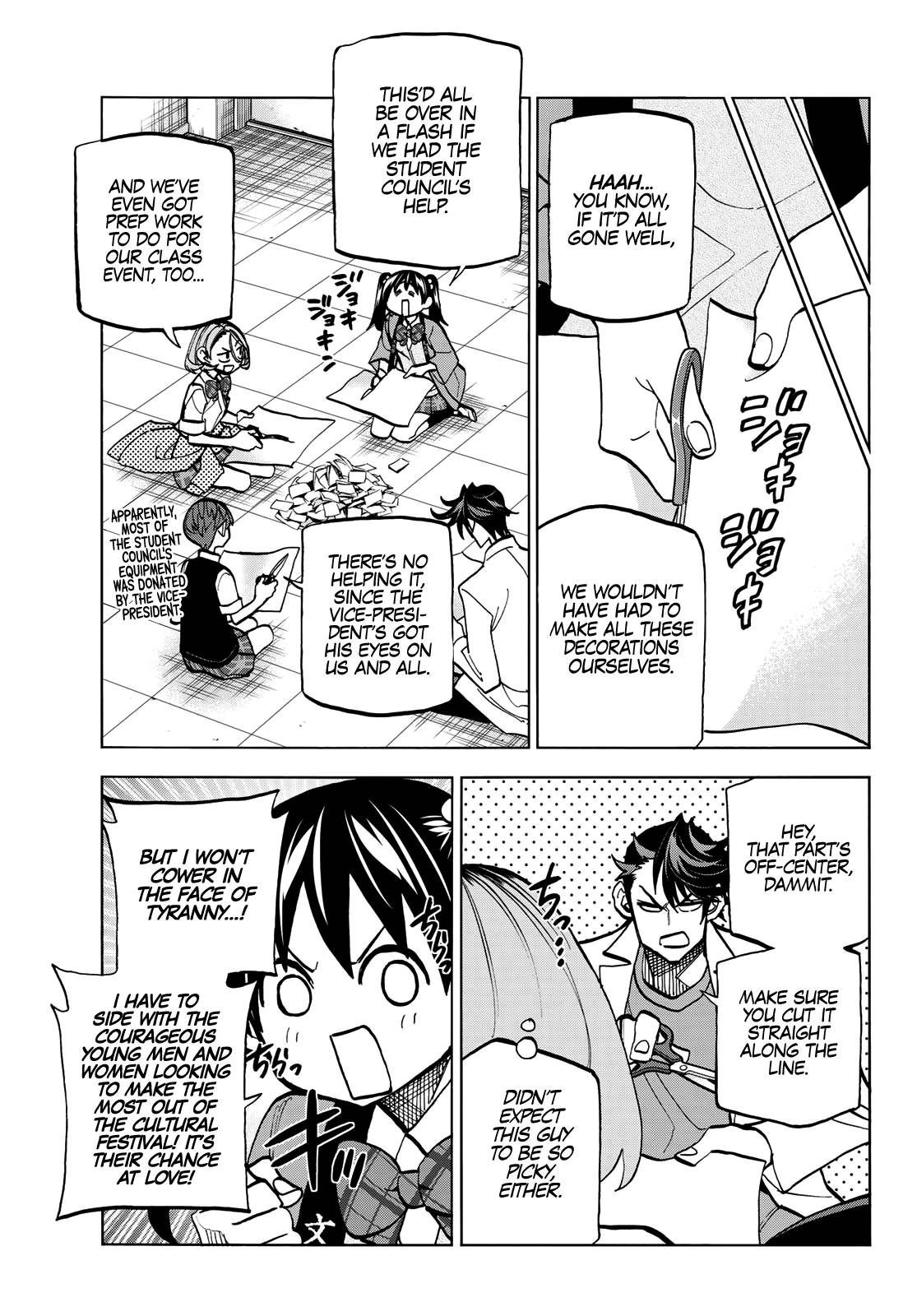 The Story Between a Dumb Prefect and a High School Girl with an Inappropriate Skirt Length chapter 28.1 page 13