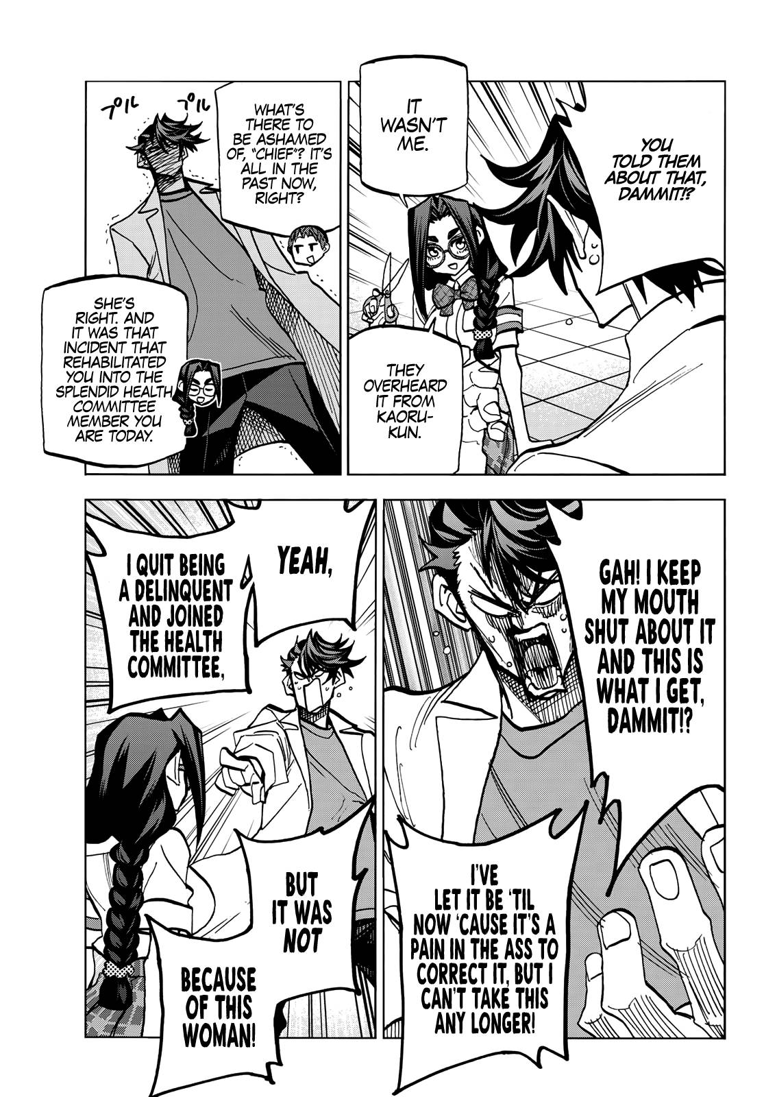 The Story Between a Dumb Prefect and a High School Girl with an Inappropriate Skirt Length chapter 28.1 page 19