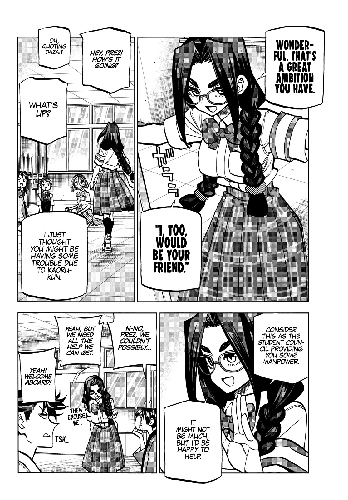 The Story Between a Dumb Prefect and a High School Girl with an Inappropriate Skirt Length chapter 28 page 14
