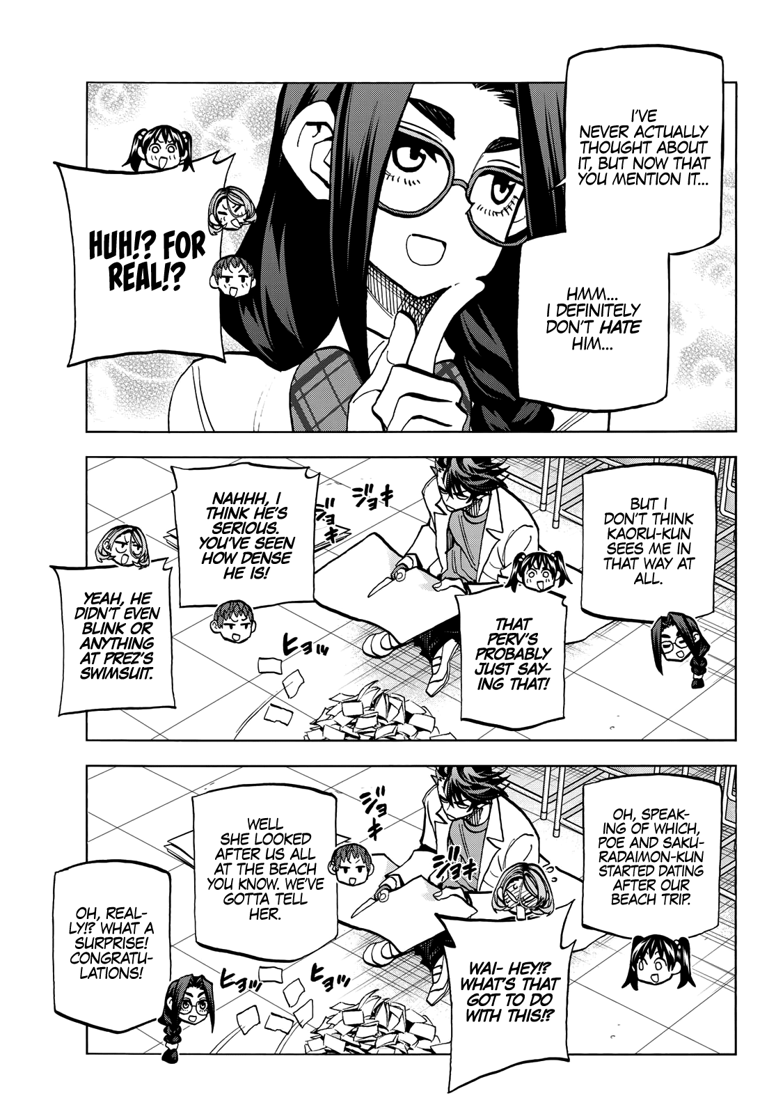 The Story Between a Dumb Prefect and a High School Girl with an Inappropriate Skirt Length chapter 28 page 17