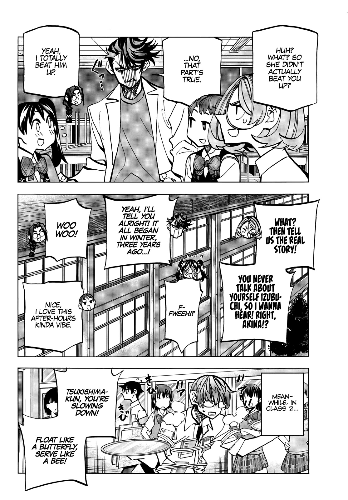 The Story Between a Dumb Prefect and a High School Girl with an Inappropriate Skirt Length chapter 28 page 20