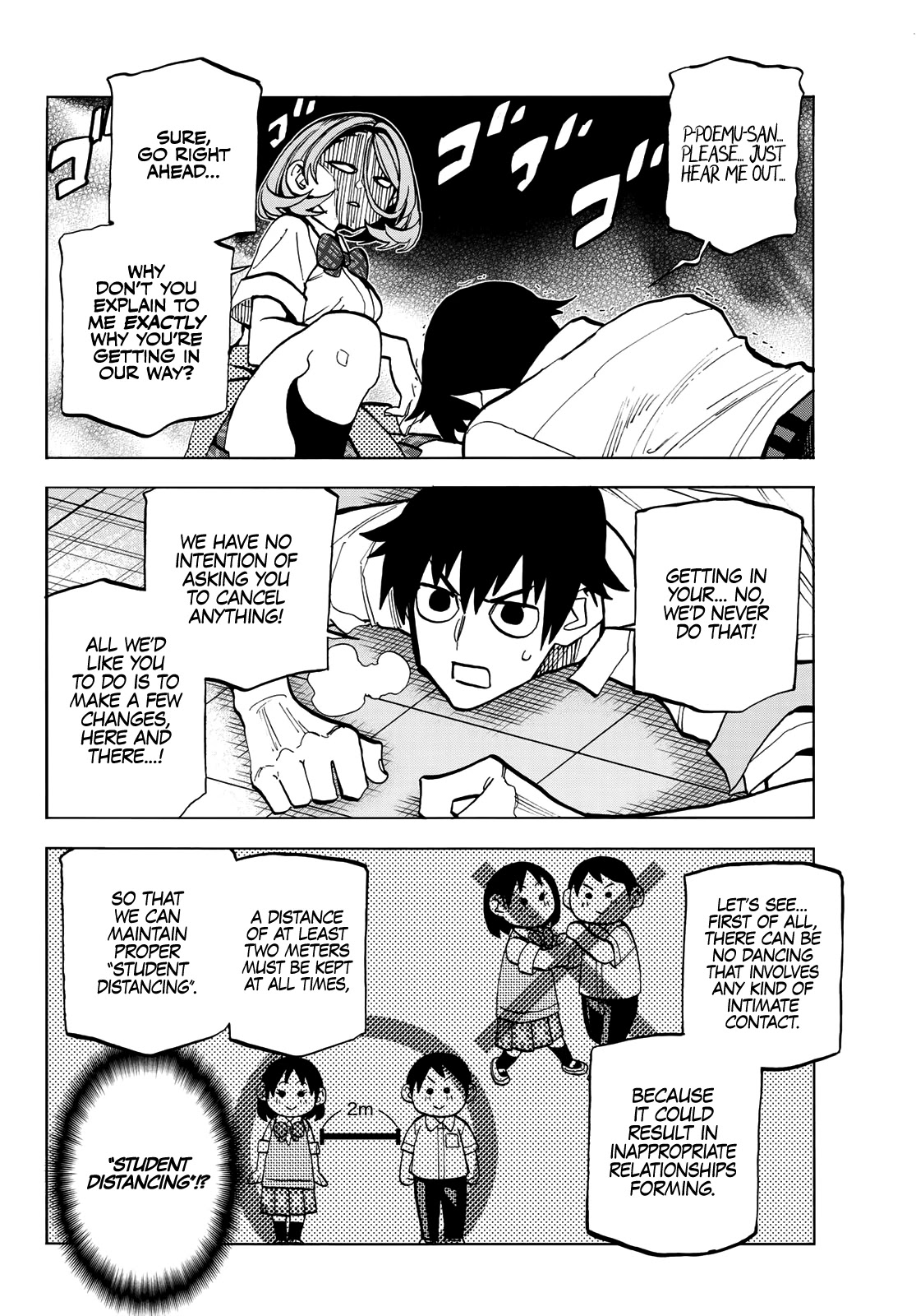 The Story Between a Dumb Prefect and a High School Girl with an Inappropriate Skirt Length chapter 28 page 4