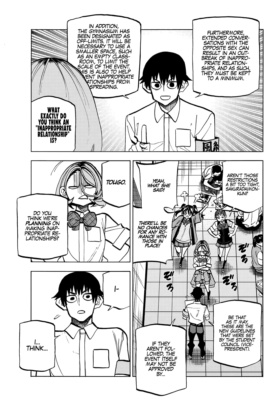 The Story Between a Dumb Prefect and a High School Girl with an Inappropriate Skirt Length chapter 28 page 5