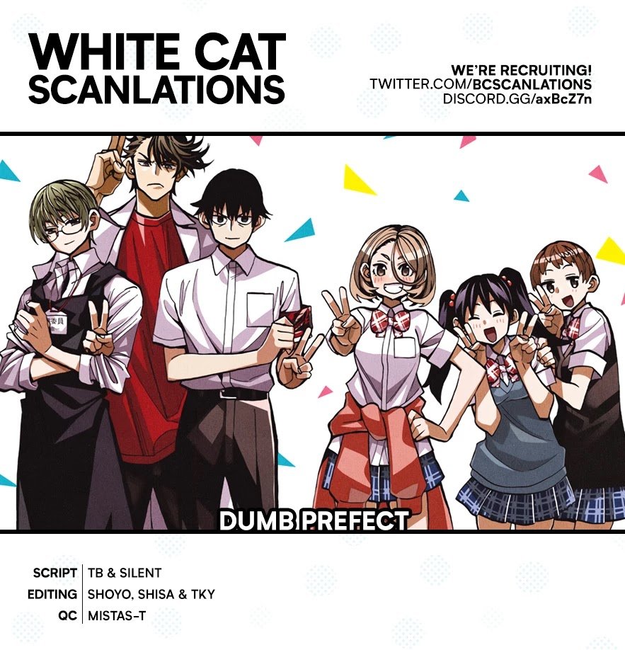 The Story Between a Dumb Prefect and a High School Girl with an Inappropriate Skirt Length chapter 29 page 1