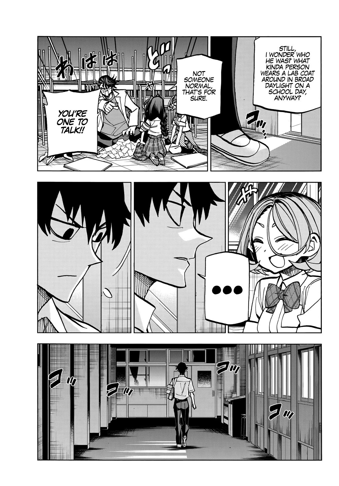 The Story Between a Dumb Prefect and a High School Girl with an Inappropriate Skirt Length chapter 29 page 12