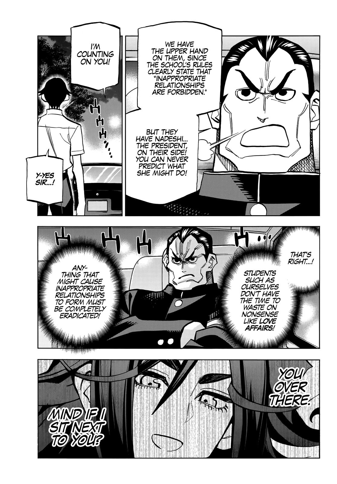 The Story Between a Dumb Prefect and a High School Girl with an Inappropriate Skirt Length chapter 29 page 14