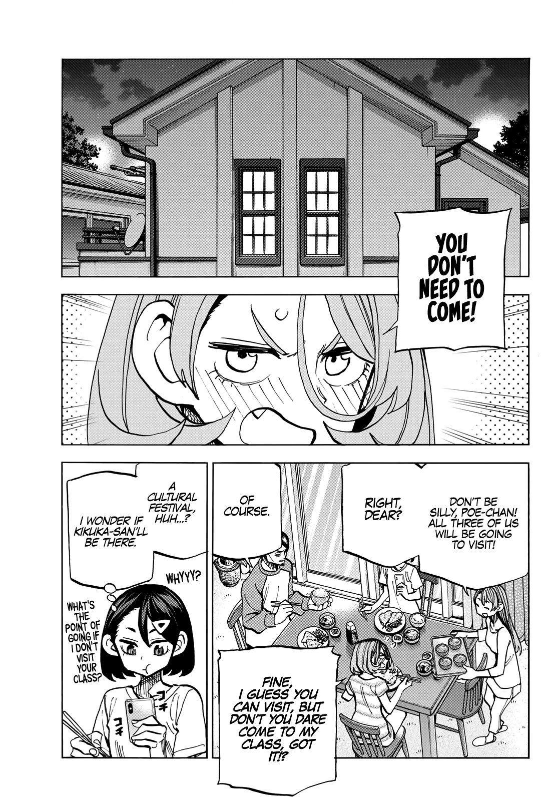 The Story Between a Dumb Prefect and a High School Girl with an Inappropriate Skirt Length chapter 29 page 20